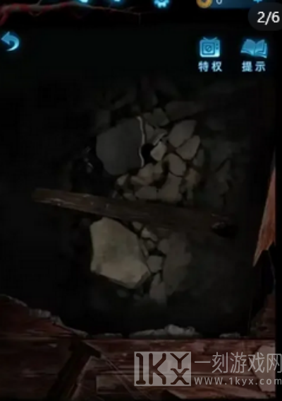 纸嫁衣5无间梦境攻略 纸嫁衣5全章节图文通关完整版[多图]图片13