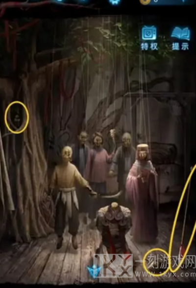 纸嫁衣5无间梦境攻略 纸嫁衣5全章节图文通关完整版[多图]图片12