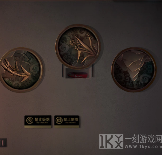 纸嫁衣5第一章攻略 纸嫁衣5无间梦境第一章完整版图文流程[多图]图片9
