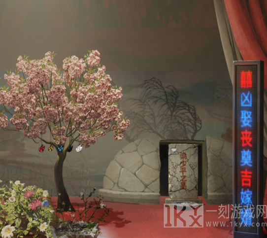 纸嫁衣5第一章攻略 纸嫁衣5无间梦境第一章完整版图文流程[多图]图片15