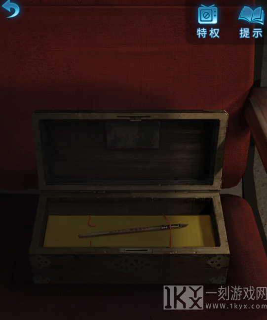 纸嫁衣5第一章攻略 纸嫁衣5无间梦境第一章完整版图文流程[多图]图片18
