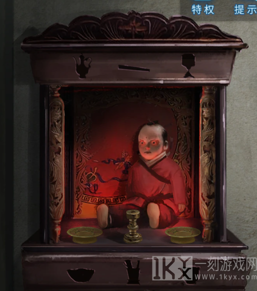 纸嫁衣5第一章攻略 纸嫁衣5无间梦境第一章完整版图文流程[多图]图片27