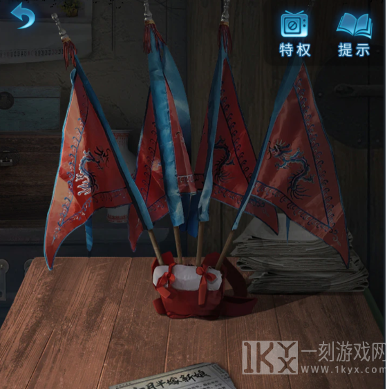 纸嫁衣5第一章攻略 纸嫁衣5无间梦境第一章完整版图文流程[多图]图片32