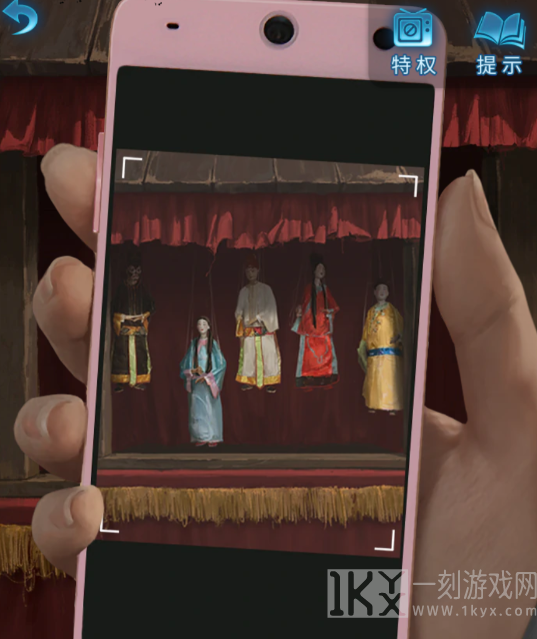 纸嫁衣5第一章攻略 纸嫁衣5无间梦境第一章完整版图文流程[多图]图片30