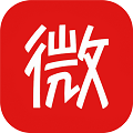 微微免费小说软件