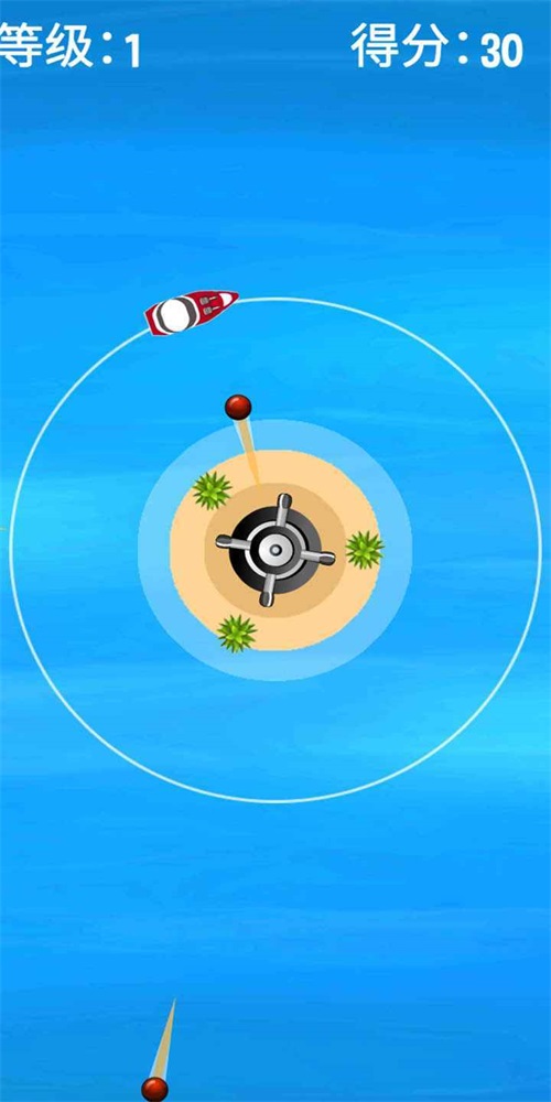 太空轨道