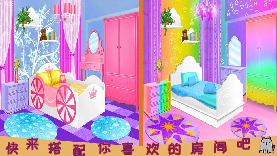 芭比魔法城堡设计