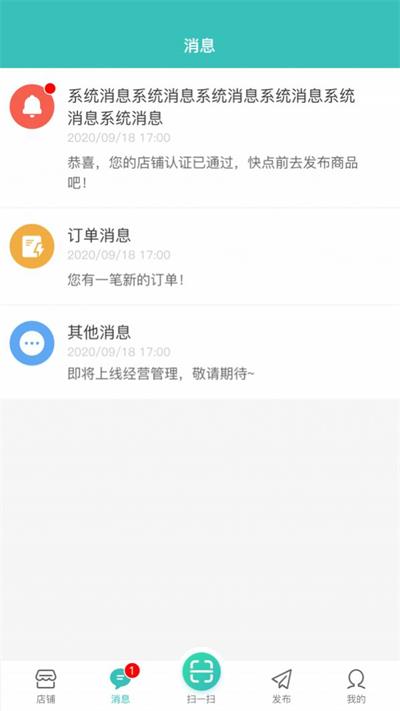 便乐邻