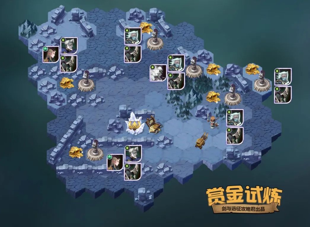 剑与远征亡灵雕骨匠赏金试炼玩法 剑与远征亡灵雕骨匠试炼之地怎么过