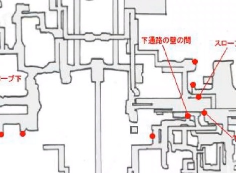 最终幻想13-2泰迪熊位置全新分享 最终幻想13-2泰迪熊位置都在哪