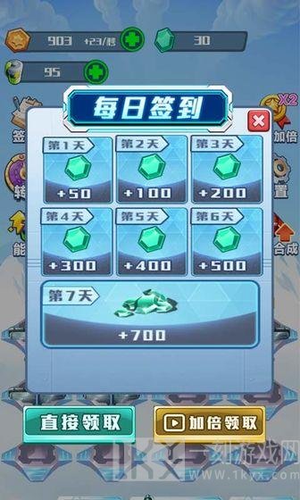 战机前线游戏手机版下载-战机前线安卓版下载v1.0