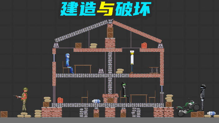 甜瓜梦幻乐园