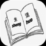 日常百科小知识