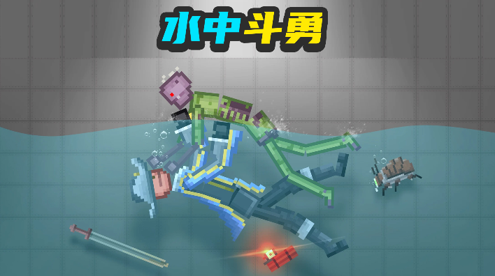 甜瓜梦幻乐园