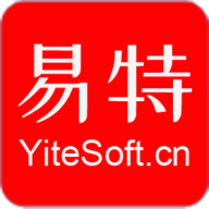 易特进销存(删除)