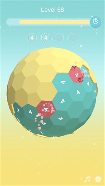 星球清洁公司