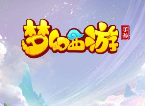 梦幻西游手游北俱芦洲龙龟挑战怎么玩 御灵奇旅北俱芦洲龙龟玩法攻略