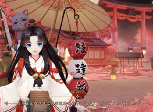 阴阳师喵缘小街怎么玩 阴阳师喵缘小街图文玩法介绍