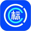 标采采(删除)