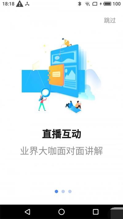 星红程教育