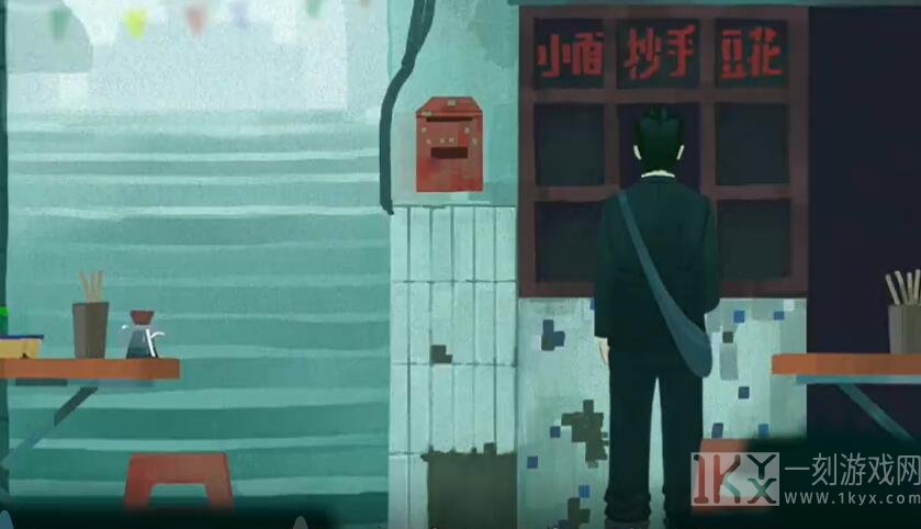 三伏序章攻略 序章开局图文解密流程[多图]图片2
