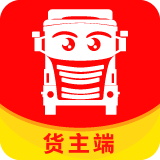 我找车货主版