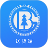 纸圈钢镚送货