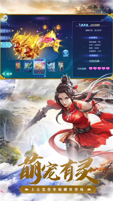 祝卿好