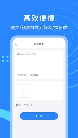 微粉猫微商2023
