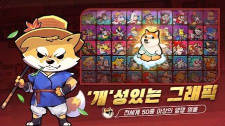 开场前5分钟