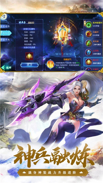 祝卿好