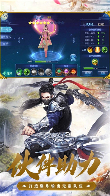 祝卿好