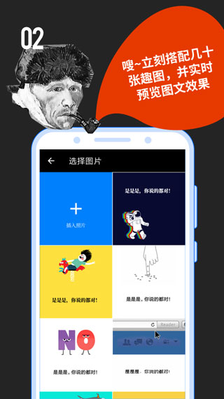 鲱鱼罐头