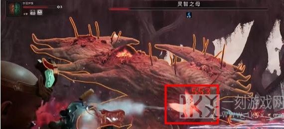 遗迹2无名巢穴灵智之母怎么打 无名巢穴灵智之母打法攻略[多图]图片2