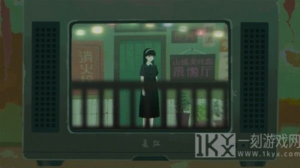 三伏游戏第三章攻略 第三章通关解密探索流程[多图]图片1