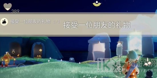 光遇7.31每日任务怎么过 2023年7月31日每日任务通关攻略[多图]图片1