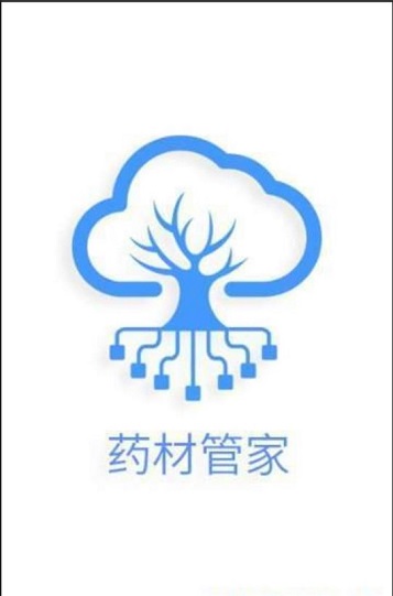 药材管家软件