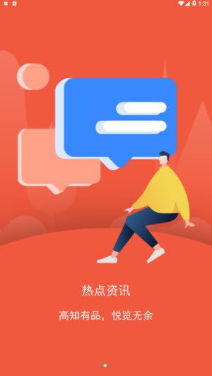珠宝专家鉴定