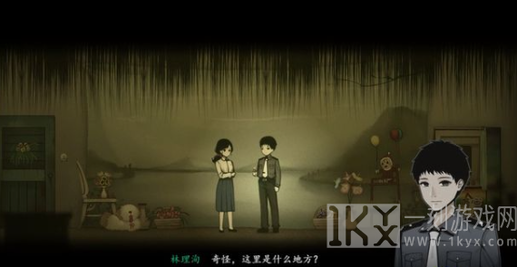 烟火游戏第四章攻略 第四章完整版图文通关流程[多图]图片2