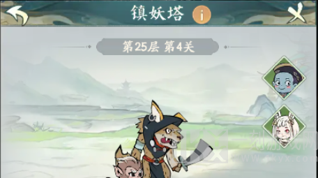 寻道大千镇妖塔爬塔攻略 镇妖塔高层爬塔技巧分享[多图]图片1