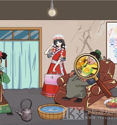 汉字找茬王足浴奇遇攻略 把足浴价格打上去图文通关流程[多图]图片3