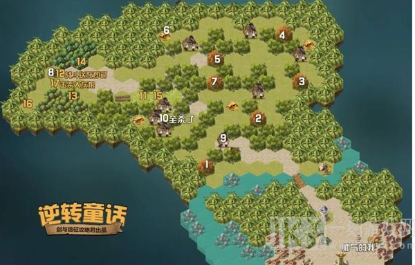 剑与远征征娜罗可赏金试炼攻略 征娜罗可试炼之地路线图分享[多图]图片2