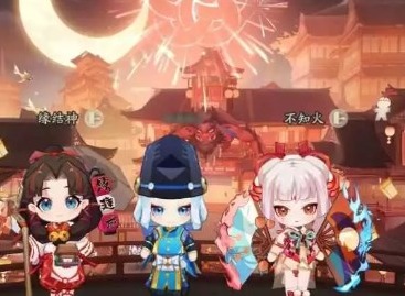 阴阳师嘭嘭大作战阵容推荐 嘭嘭大作战阵容搭配攻略
