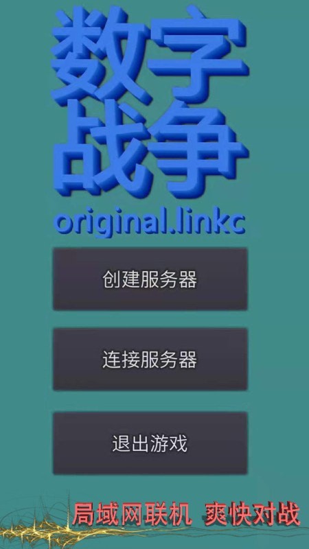 小兵的日常