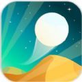 Dune