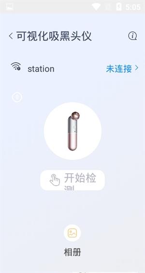 知一有品