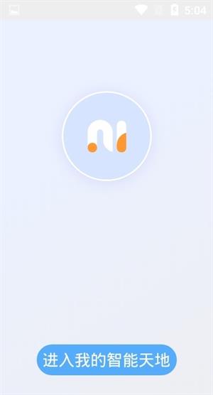 知一有品