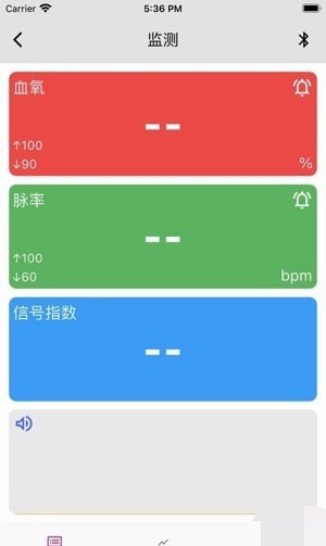 贝瑞智慧健康