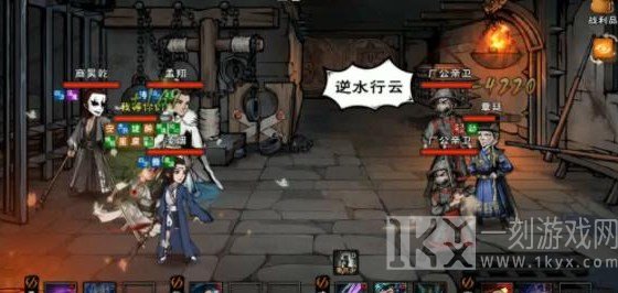 烟雨江湖厂狱水牢怎么玩 厂狱水牢玩法攻略[多图]图片2