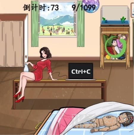 汉字找茬王找出1099个人关卡大全